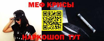 индика Уссурийск