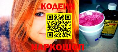 гашишное масло Туймазы