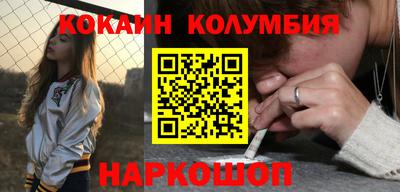 гашишное масло Туймазы