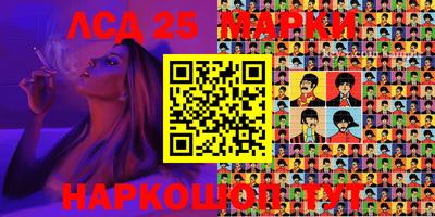 сатива Тула