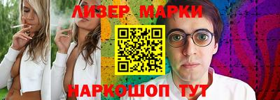 ALPHA-PVP Тулун