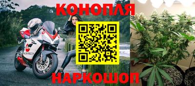 гашишное масло Туймазы