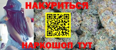 ALPHA-PVP Тулун