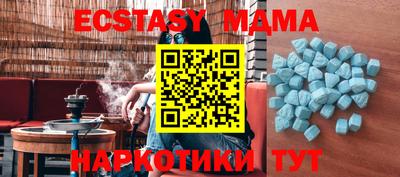 гашишное масло Туймазы