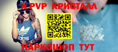 гашишное масло Туймазы