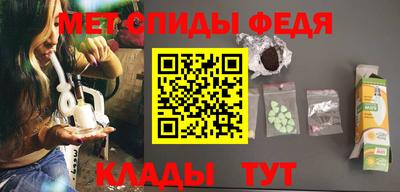 гашишное масло Туймазы