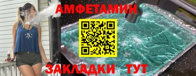 сатива Тула
