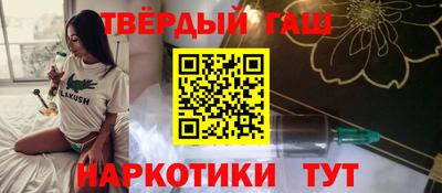 сатива Тула