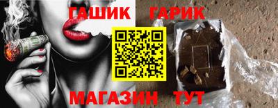 ALPHA-PVP Тулун