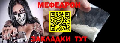 гашишное масло Туймазы