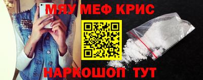 гашишное масло Туймазы