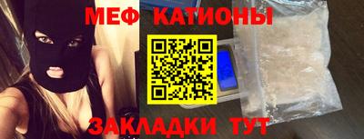 сатива Тула